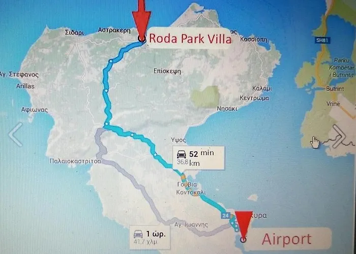 Park Corfu Roda (Corfu)